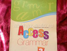 Учебник access grammar 3