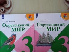 Книги совершенно новые 