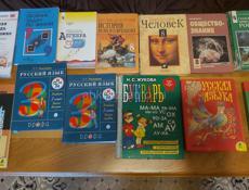 Продаются книги 1 ,3,7,8,и нулевого класса цена от 200р до 500р