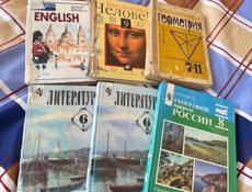 Продаю книги!!!