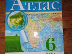 Продам атлас 6 кл