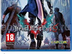 Куплю игры ps4 Devil May Cry 5