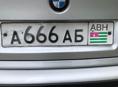 А666АБ