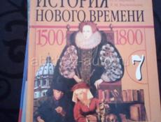 Книги по 500р