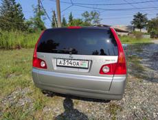 Nissan Stegea