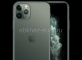 iPhone 11 Pro 256gb