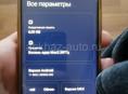 срочно продаю телефон POCO X3 pro 