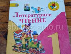 Продам книги 