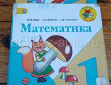 Продам книги 