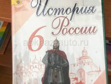 Куплю книги 6 го класса