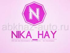 Магазин одежды Nika_hay