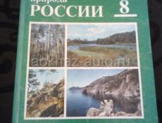 Книги 500рублей