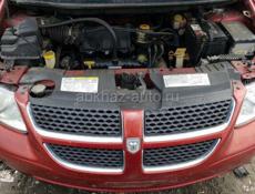 Разборка Запчасти Chrysler Voyager/Caravan/Dodge