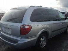 Разборка Запчасти Chrysler Voyager/Caravan/Dodge