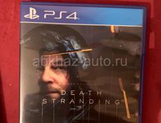 Игры ps4 диски ps4 