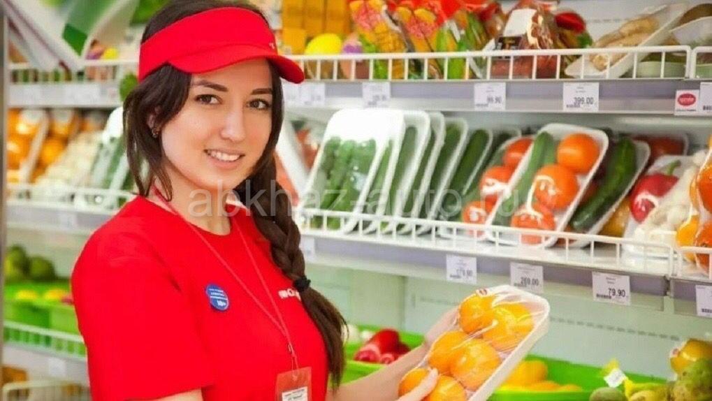 Гудаута Абхазия Магазины И Рынки Гудаута Абхазия Магазины И Рынки