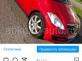 Mercedes-Benz A-класс