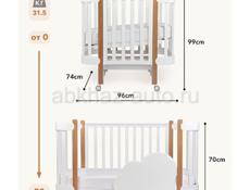 Детская кровать с 0 до 7 лет трансформер