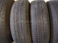 Покрышки 235/65 R18