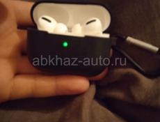 Air Pods Pro Аригинал