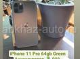 11 pro 64gb green