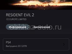 Resident Evil 2, PS4 PS 4 PlayStation пс4 пс 4 2019г.