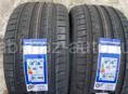 225/50 R17- НОВЫЕ в наличии