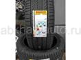 Pirelli Powergy 235/45 R18- НОВЫЕ