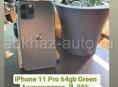 11 pro 64gb green