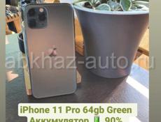 11 pro 64gb green