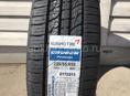 225/55 R19- НОВЫЕ