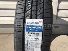 225/55 R19- НОВЫЕ