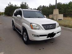 Lexus GX