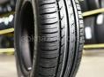 215/60 R16 95H Белшина Artmotion BEL-283 - НОВЫЕ 