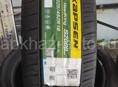 225/45 R18 - НОВЫЕ