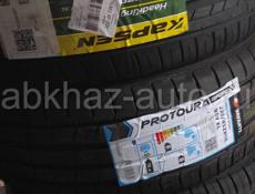 225/45 R18 - НОВЫЕ