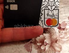 Найдена карта Tinkoff Black