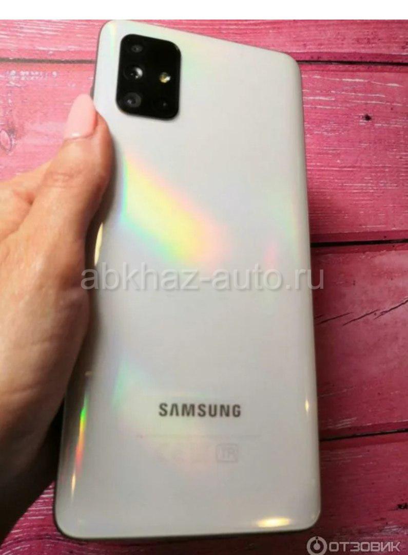 Галакси а 71. Samsung a71 белый. Самсунг галакси а 71. Samsung a71s Pro. Samsung Galaxy a71 narxi.