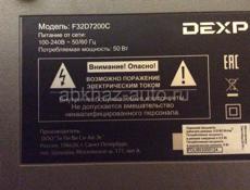 Телевизоры DEXP 32"  