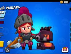 Продам аккаунт Brawl Stars