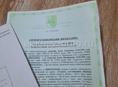 Продаётся участок 9 соток в городе Гудаута,  ул Сосналиева зз. Цена 2,5 млн,  не большой торг уместен.  Телефон ☎️ 9952524 и 7753436