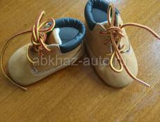Фирменная обувь для малыша , натуральная кожа 