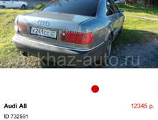 Audi A8