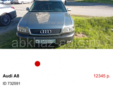 Audi A8