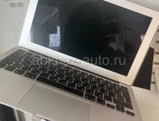 MacBook Air