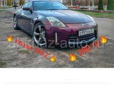 Nissan 350Z