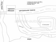 Продаётся земельный участок ,21 сотка