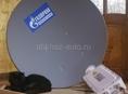 Комплект спутникового интернета Газпром