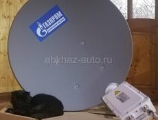 Комплект спутникового интернета Газпром