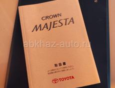 Toyota Majesta